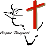 Coptic Hospital