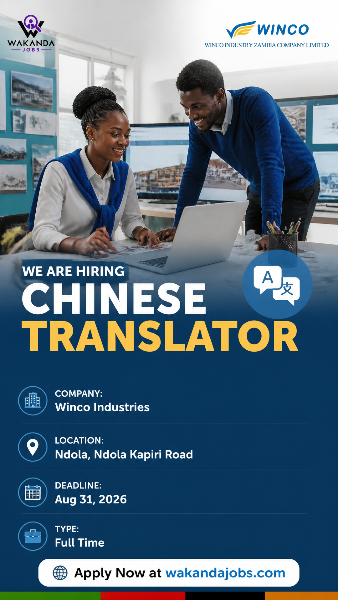 Chinese Translator