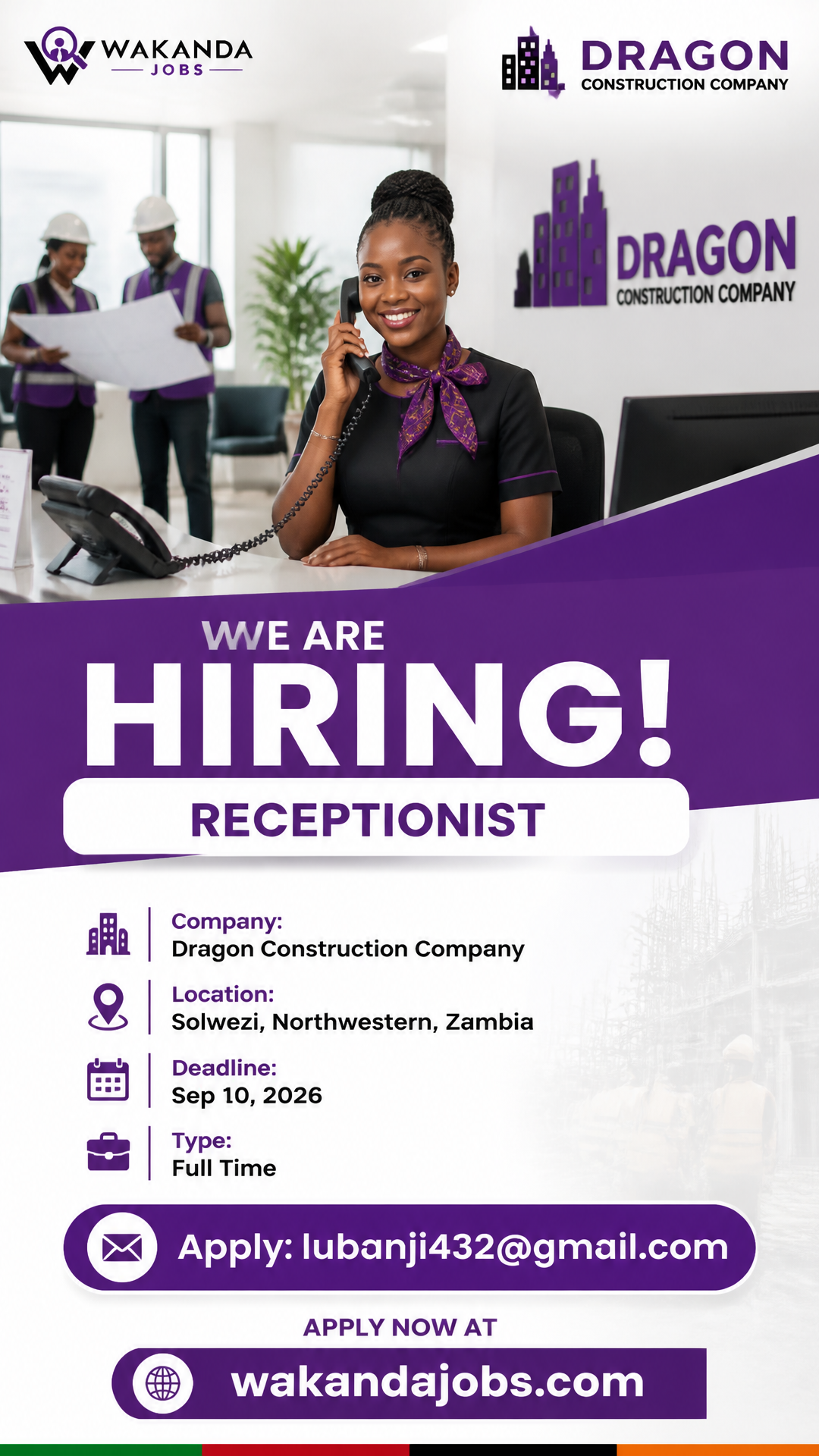 RECEPTIONIST